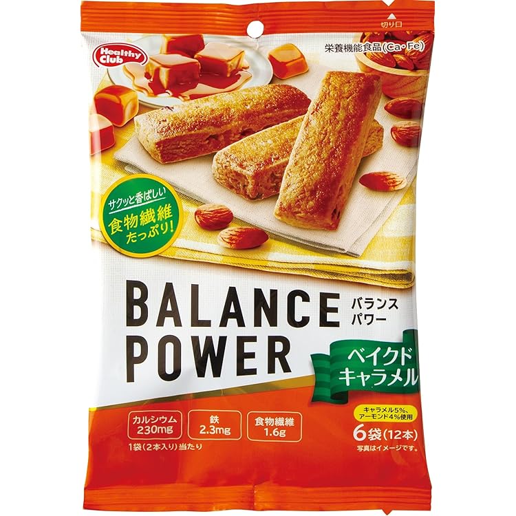 Amazon.co.jp: ハマダコンフェクト バランスパワー ピスタチオ 6袋(12